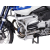 Crashbar/Gmol Sw-Motech Bmw R 1150 Gs (99-04) Silver
