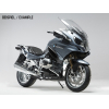 Osłona Silnika Płyta Pod Silnik Sw-Motech Bmw R 1200 Rt (14-) Silver