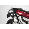 Stelaż Pro Na Kufry Boczne Sw-Motech Honda X-Adv (16-) Black