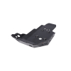 Osłona Silnika Płyta Pod Silnik Sw-Motech Bmw F 750 Gs (17-)/F 850 Gs (17-) Black