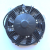Wentylator Chłodnicy Suzuki Ltr 450 06-09 17800-45g10