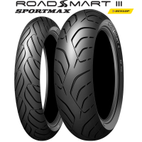 Opona Dunlop 110/80r19 Sportmax Roadsmart Iii 59v Tl Przód Dot 22/2024